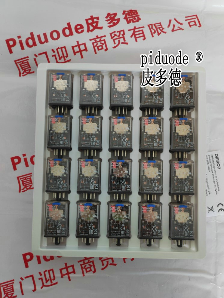 歐姆龍MKS2PI-D DC24 BY OMZ全新原裝繼電器功率繼電器